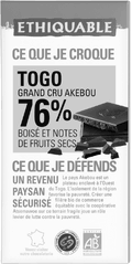 Chocolat noir 76% de cacao Togo grand cru Akebou