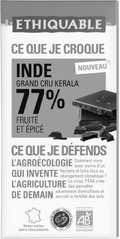 Chocolat noir 77% de cacao Inde grand cru Kerala équitable et bio Chocolat noir 77% de cacao Inde grand cru Kerala